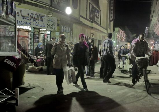 Situation in Cairo