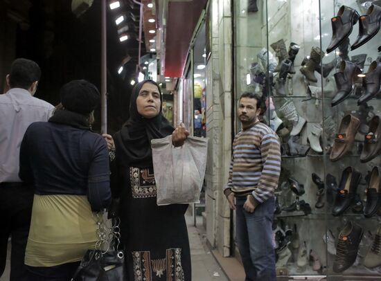 Situation in Cairo