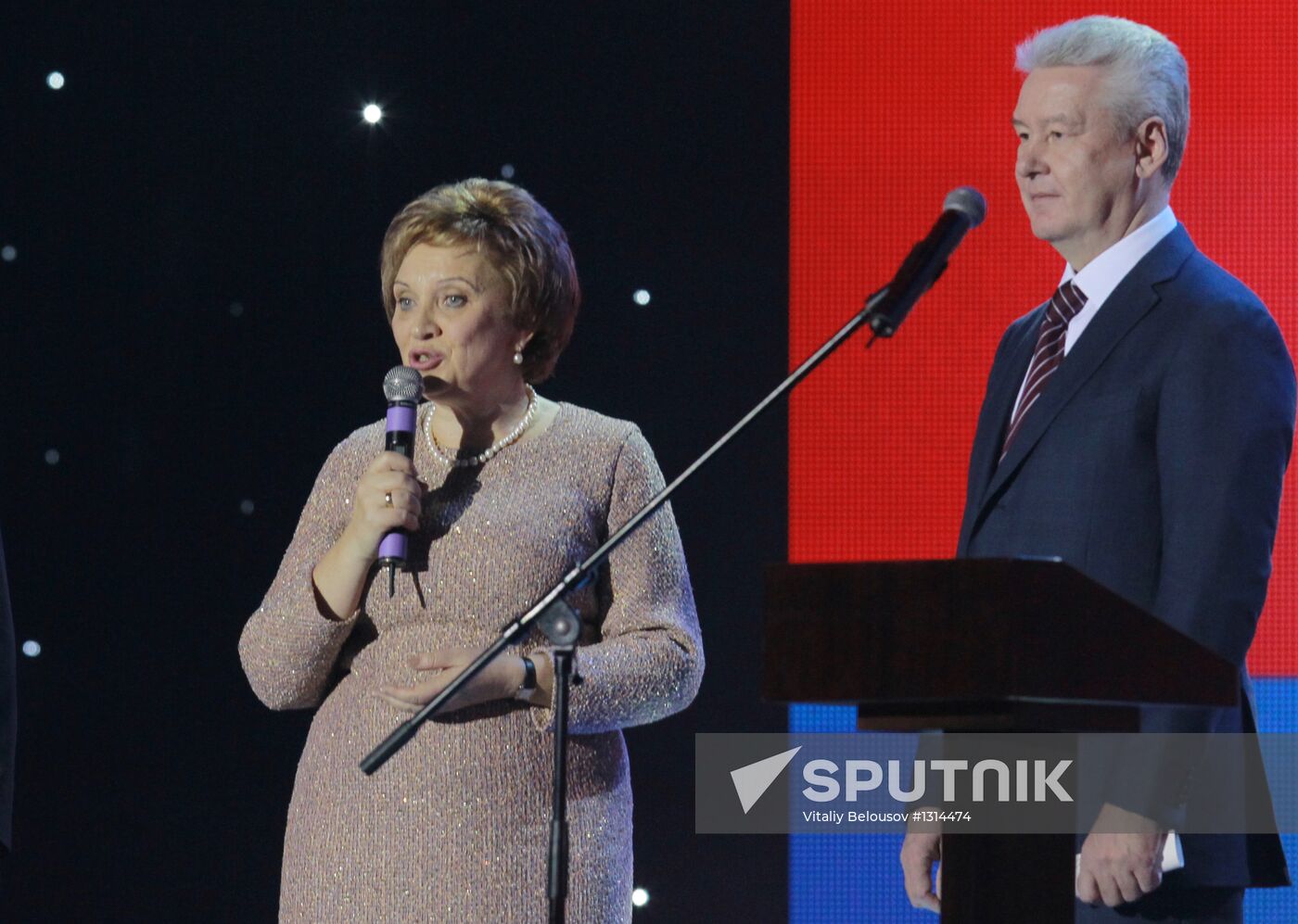 80th anniversary of Moscow City Court
