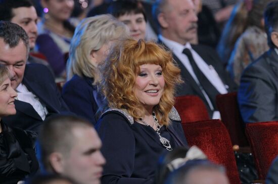 80th anniversary of Moscow City Court