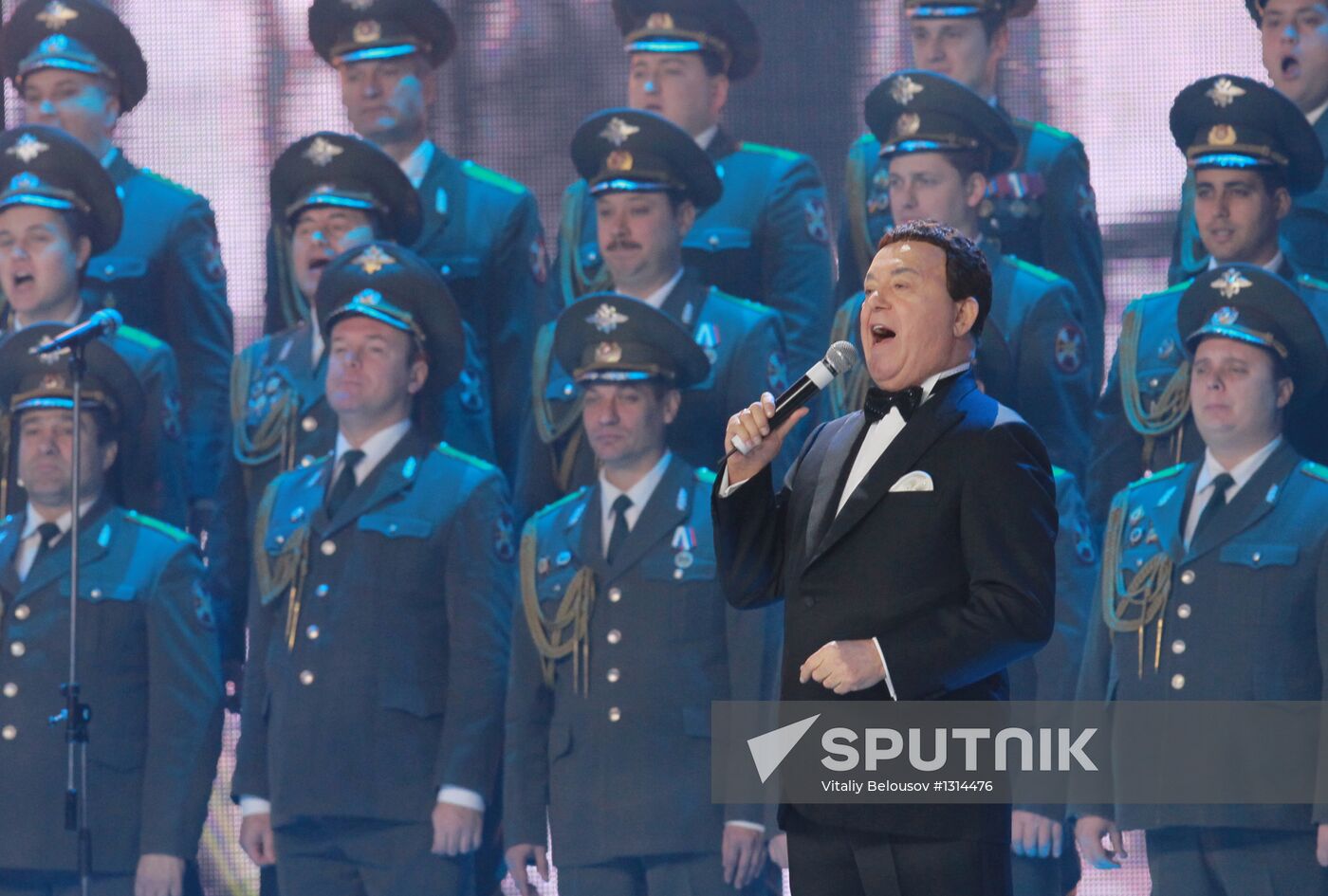 80th anniversary of Moscow City Court