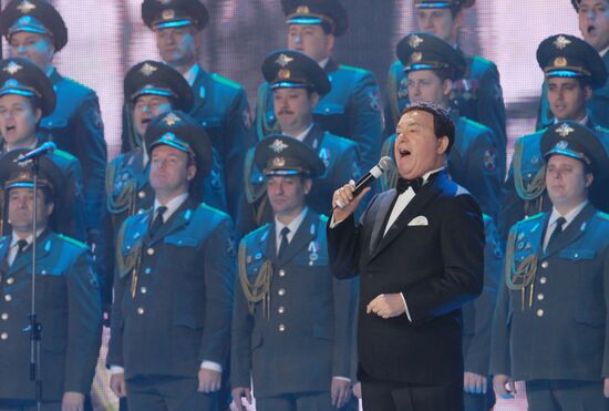 80th anniversary of Moscow City Court