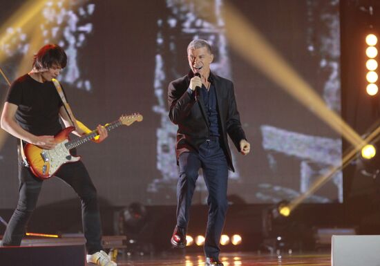 80th anniversary of Moscow City Court