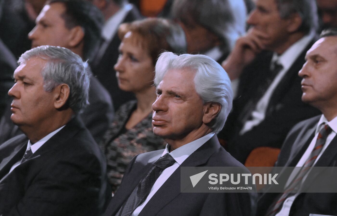 80th anniversary of Moscow City Court