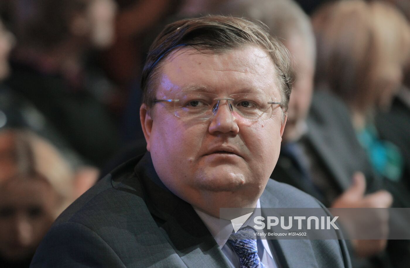 80th anniversary of Moscow City Court