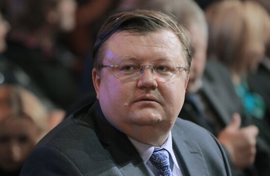 80th anniversary of Moscow City Court