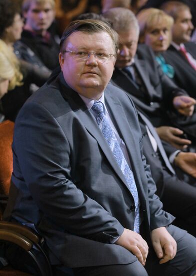 80th anniversary of Moscow City Court