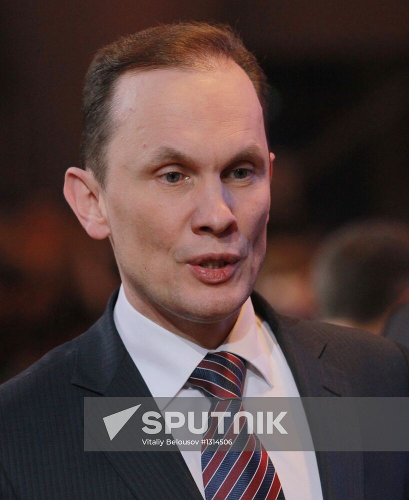 80th anniversary of Moscow City Court