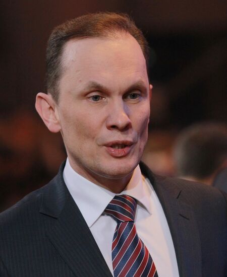 80th anniversary of Moscow City Court