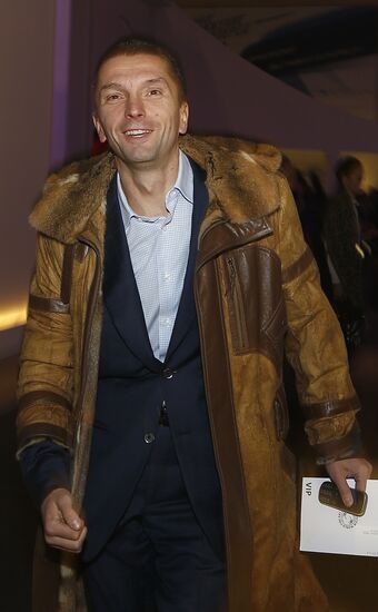 Opening of 6th Moscow World Fine Art Fair