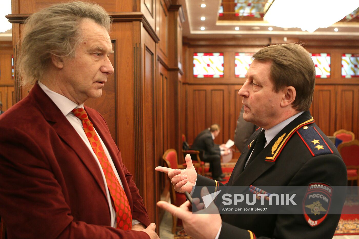Meeting of public council in Interior Ministry (MVD) of Russia