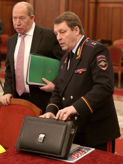 Meeting of public council in Interior Ministry (MVD) of Russia