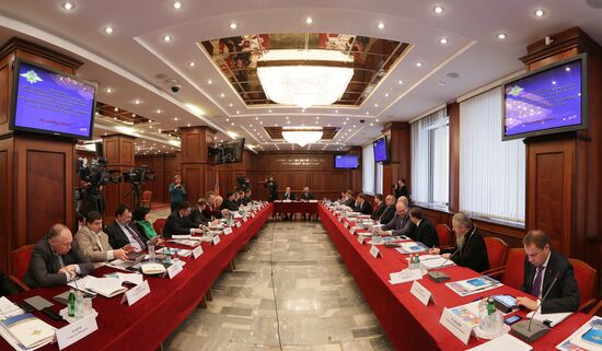 Meeting of Interior Ministry's Public Council