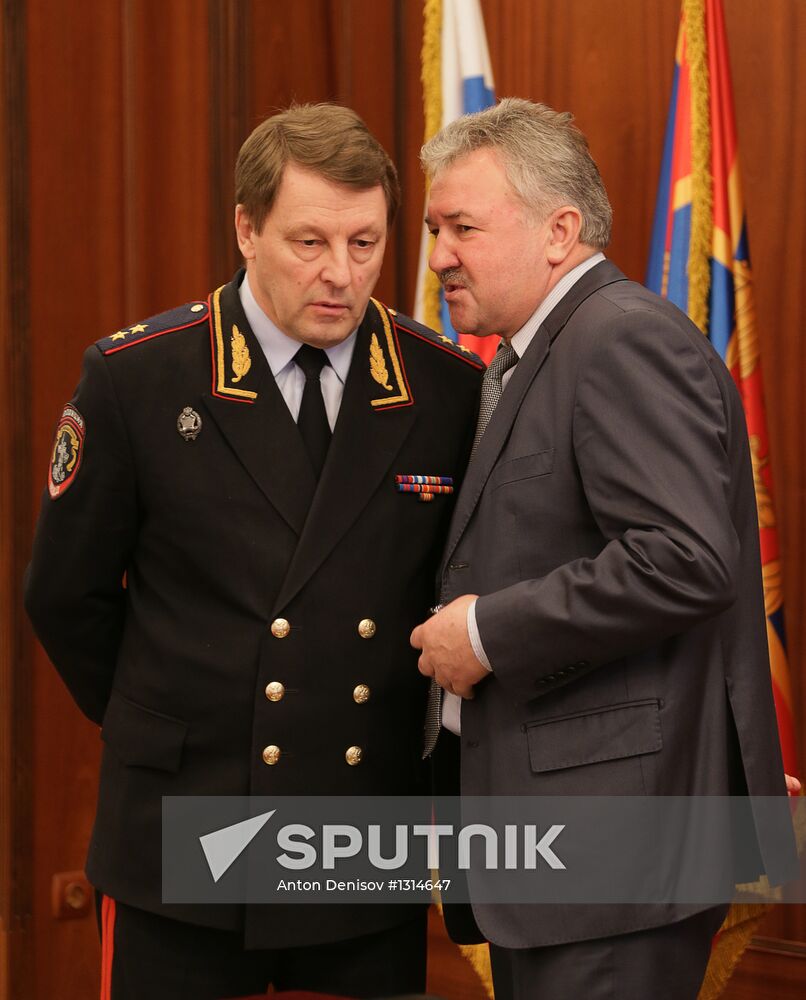 Meeting of public council in Interior Ministry (MVD) of Russia