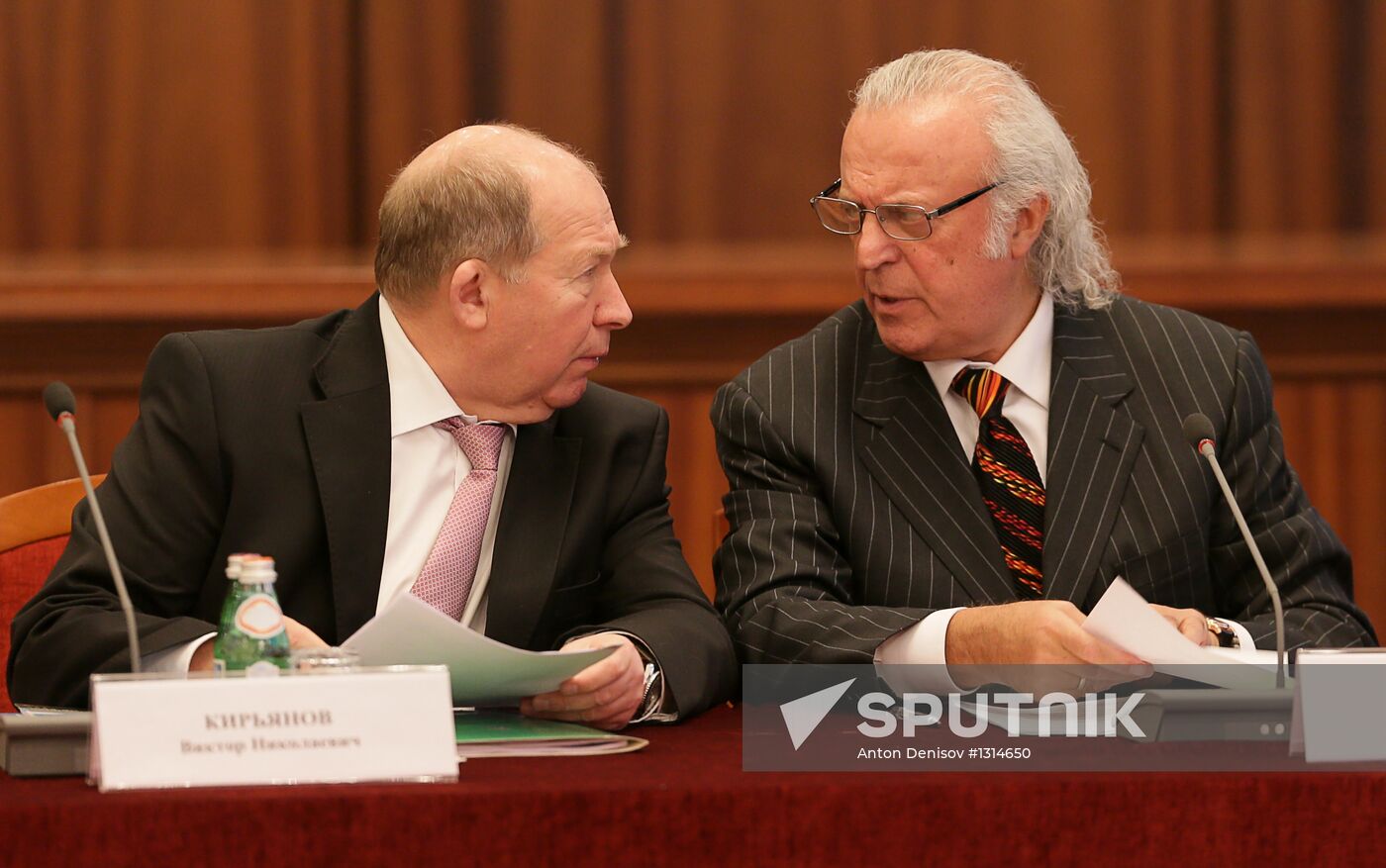 Meeting of public council in Interior Ministry (MVD) of Russia