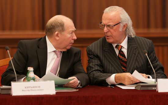 Meeting of public council in Interior Ministry (MVD) of Russia