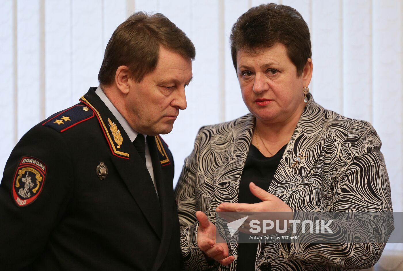 Meeting of public council in Interior Ministry (MVD) of Russia