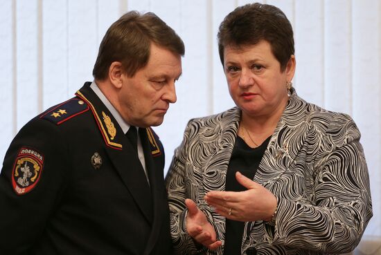 Meeting of public council in Interior Ministry (MVD) of Russia