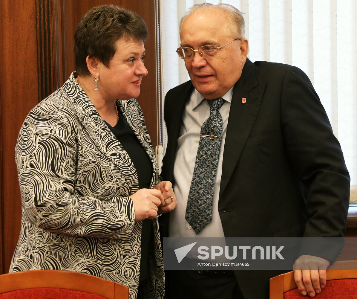 Meeting of public council in Interior Ministry (MVD) of Russia