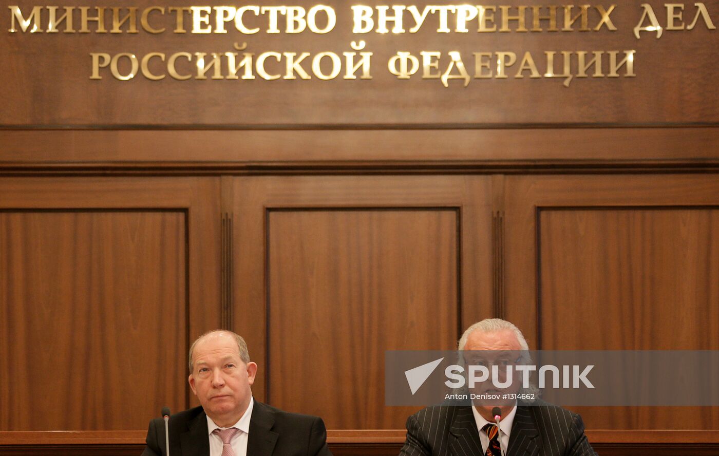 Meeting of public council in Interior Ministry (MVD) of Russia