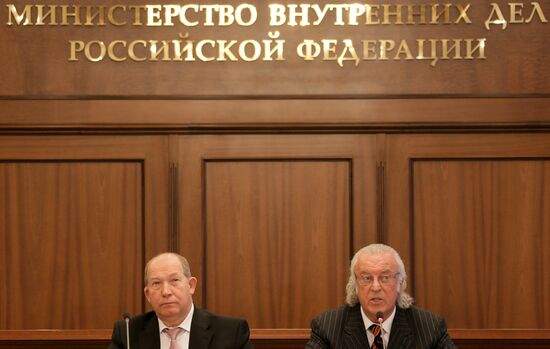 Meeting of public council in Interior Ministry (MVD) of Russia