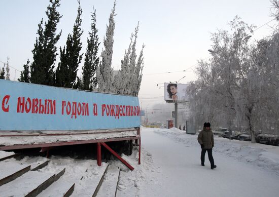 Severe cold in Russian regions