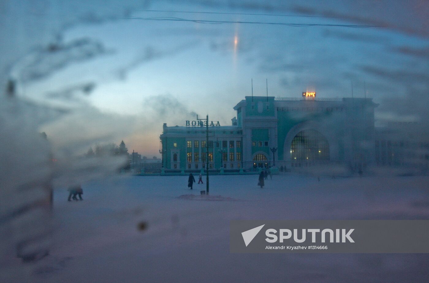 Severe cold in Russian regions