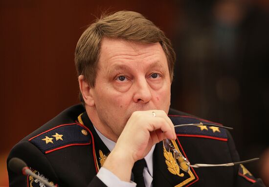Meeting of public council in Interior Ministry (MVD) of Russia