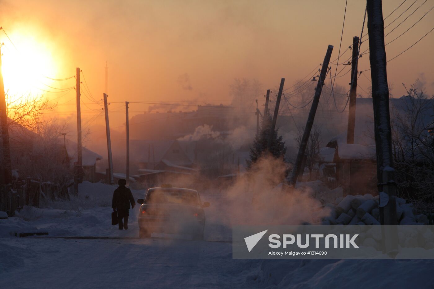 Severe cold in Russian regions