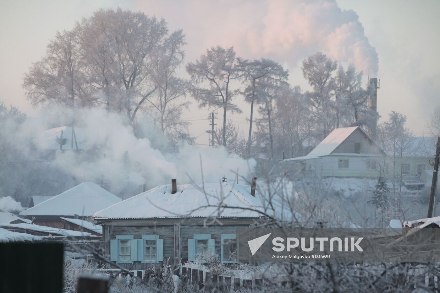 Severe cold in Russian regions