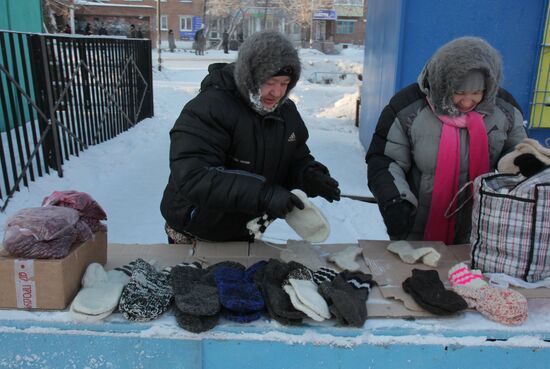 Severe cold in Russian regions