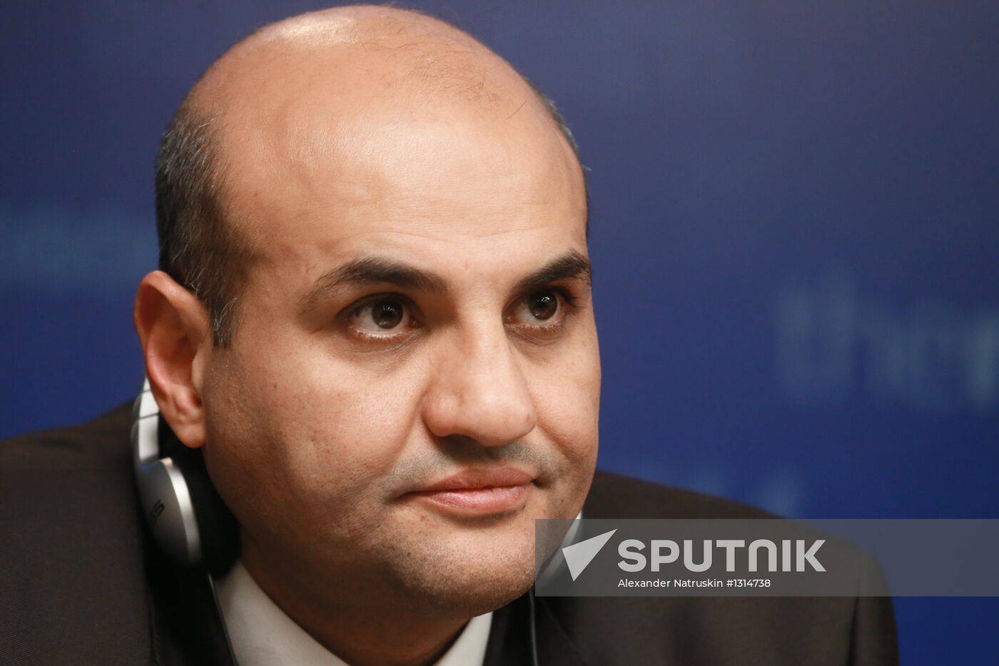 Conference, Syria: Is There a Political Way out of the Crisis?