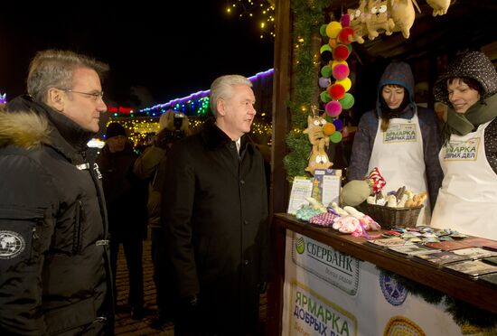 Sberbank's Good Deeds Fair
