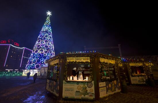 Sberbank's Good Deeds Fair