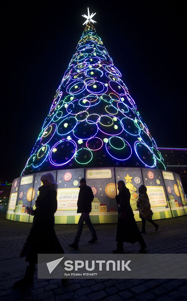 Fair of good works from Sberbank