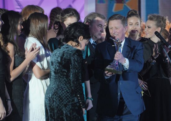 Annual Russian Olympic Ball-2012 in Moscow