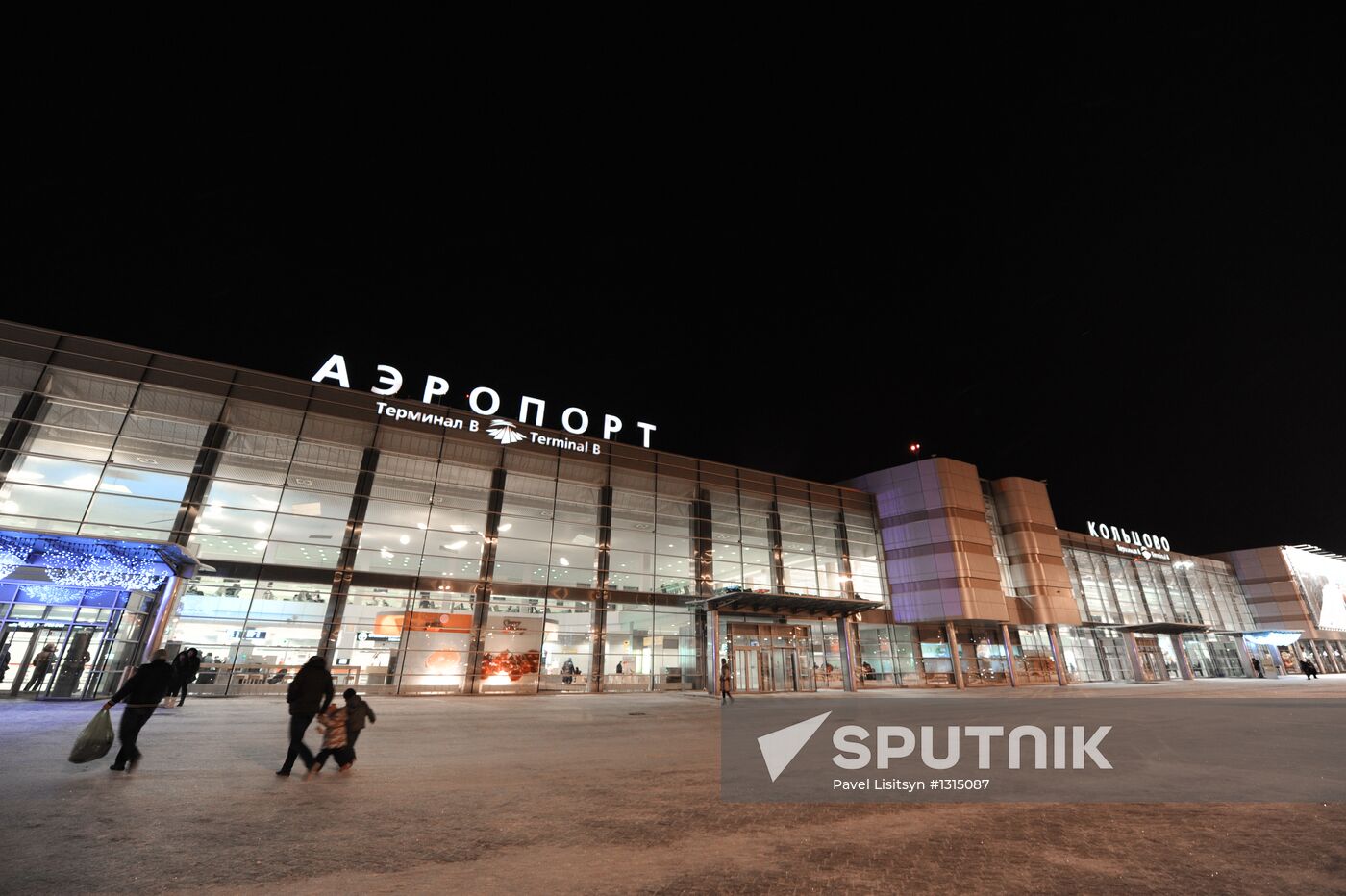 Re-opening of Koltsovo Airport terminal after renovations