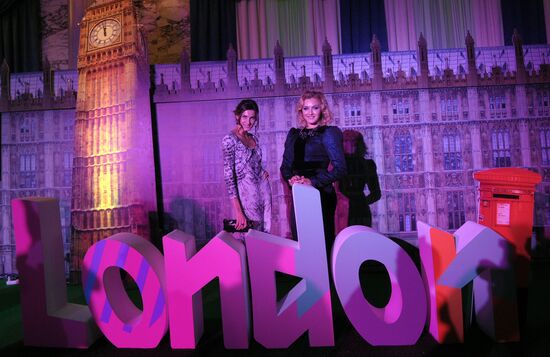 Moscow hosts Russian Olympians Ball 2012