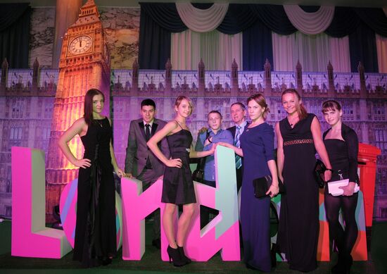 Moscow hosts Russian Olympians Ball 2012