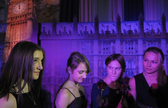 Moscow hosts Russian Olympians Ball 2012