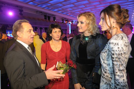 Moscow hosts Russian Olympians Ball 2012