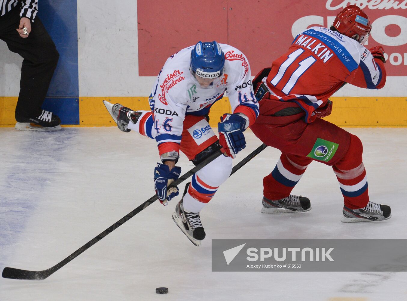 Hockey. Channel One Cup. Russia vs. Czech Republic