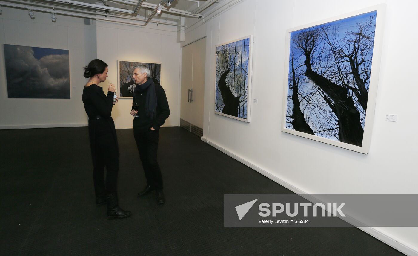 Opening of Alexandra Vertinskaya's exhibition "Partly Cloudy"