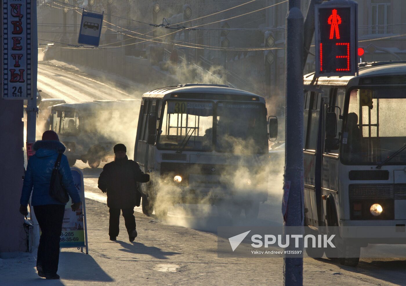 Russian regions hit by severe frost