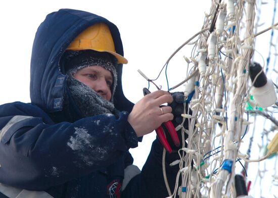 Russian regions hit by severe frosts