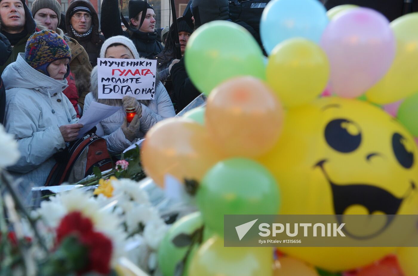 Freedom march in Moscow