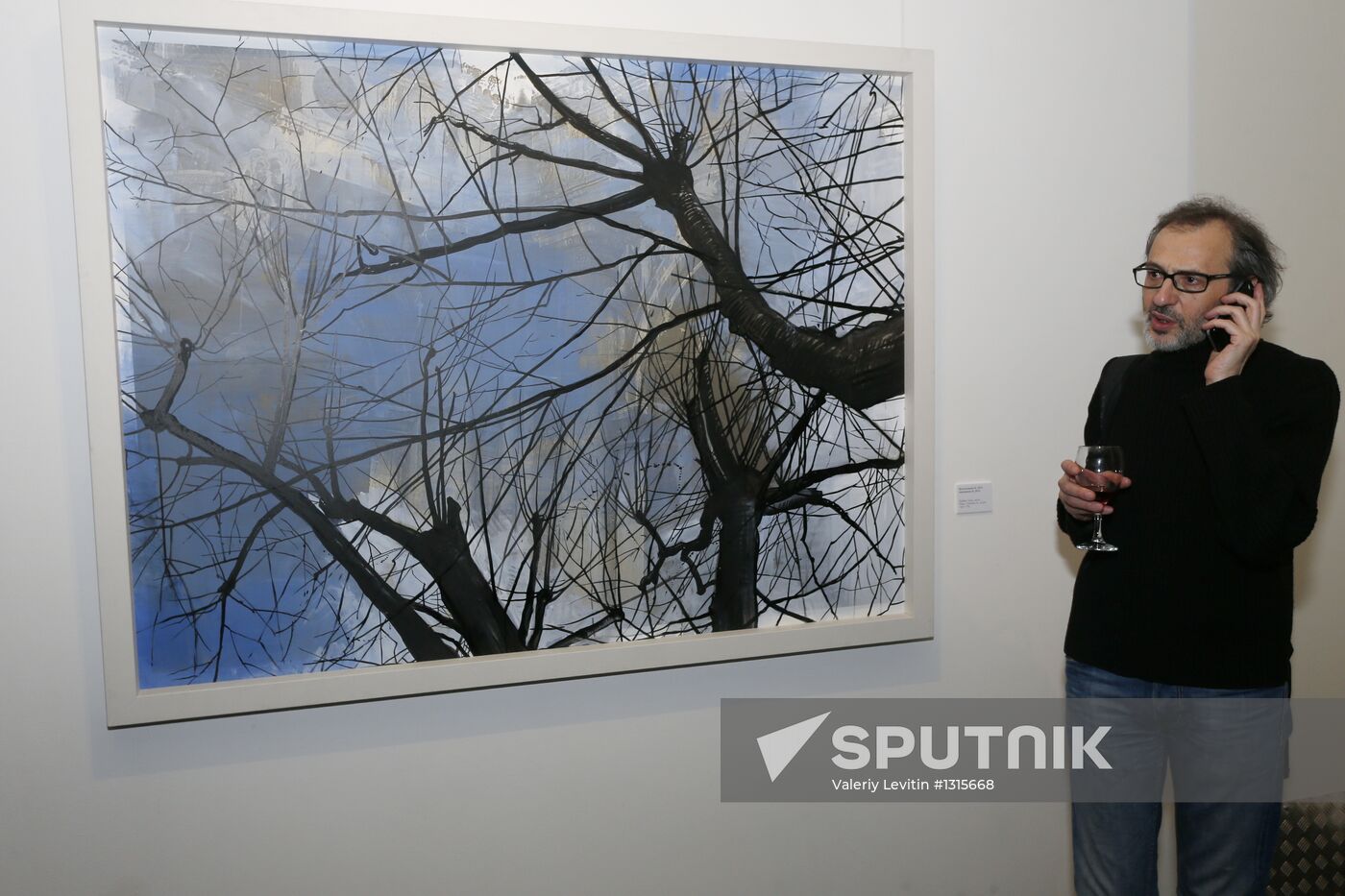 Opening of Alexandra Vertinskaya's exhibition "Partly Cloudy"