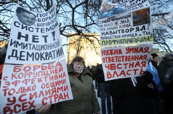 Freedom march in Moscow