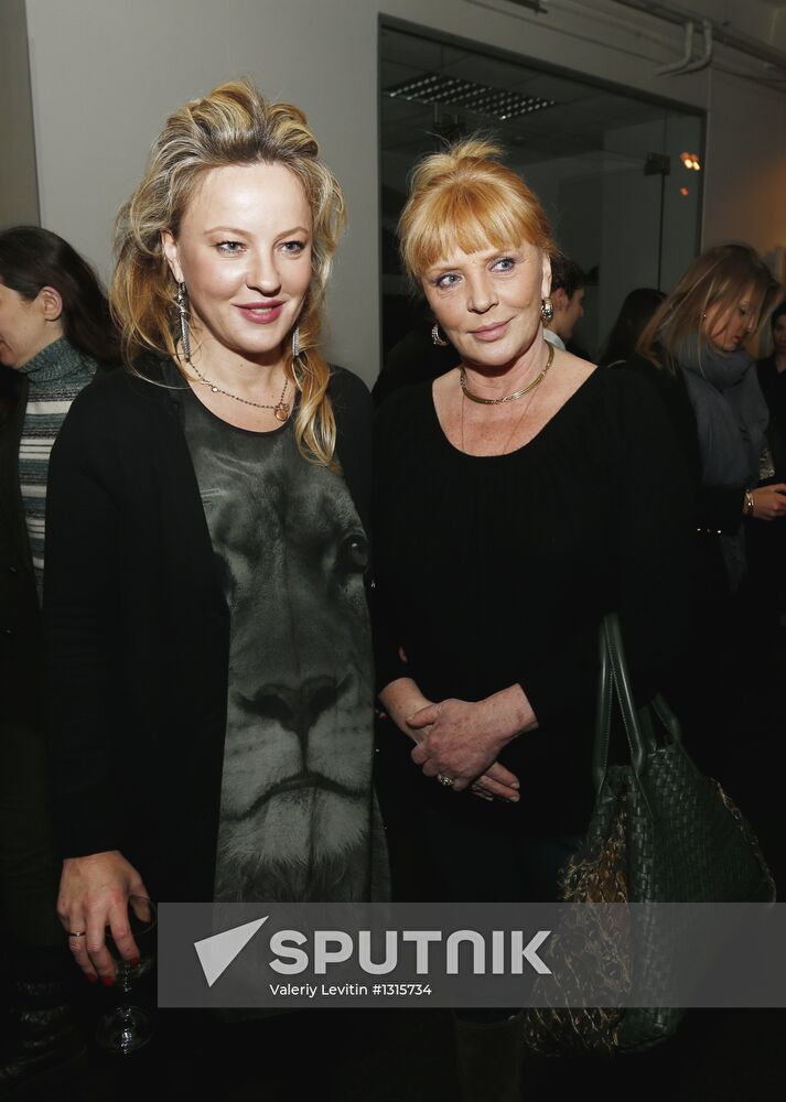 Opening of Alexandra Vertinskaya's exhibition "Partly Cloudy"
