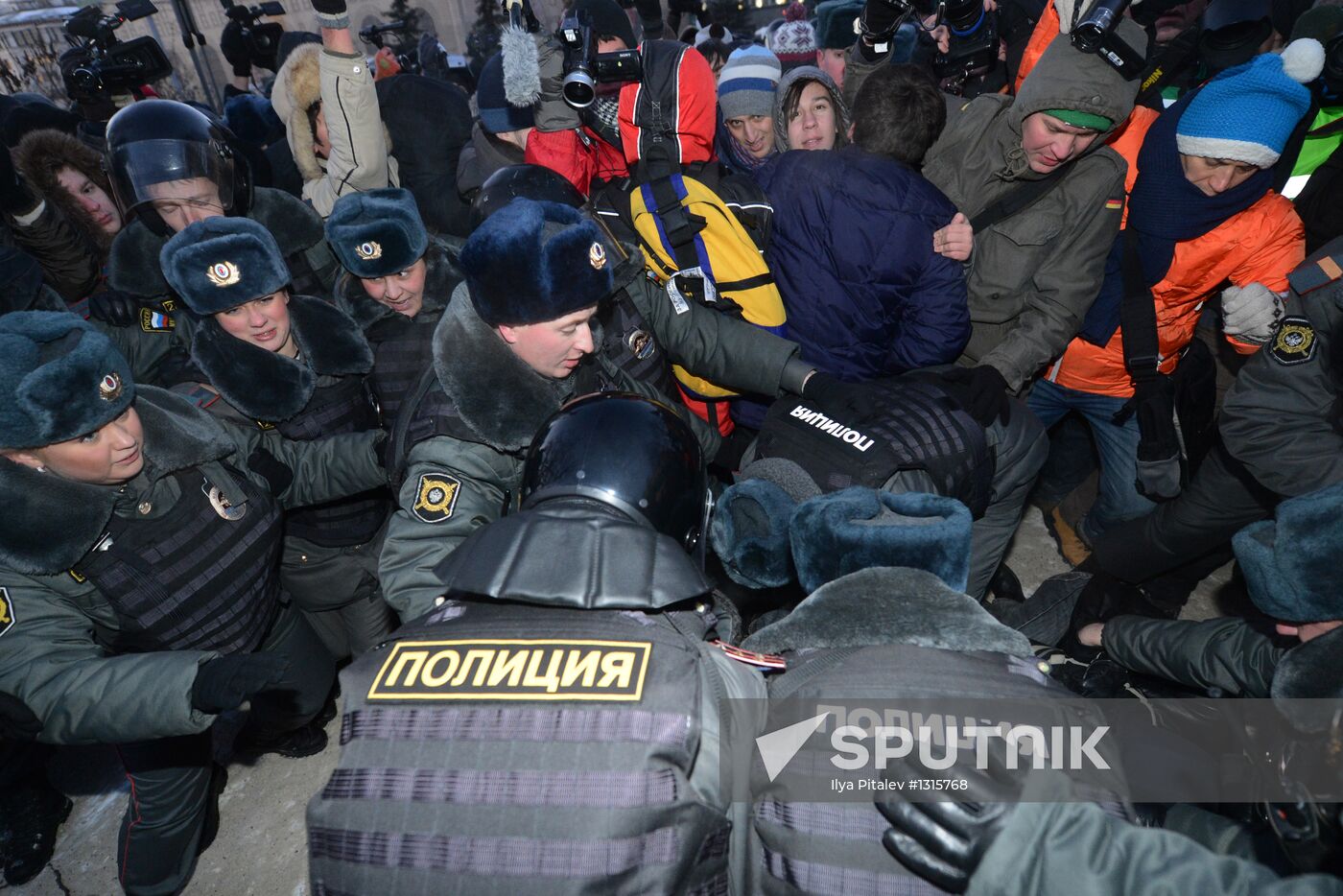 "Freedom March" in Moscow